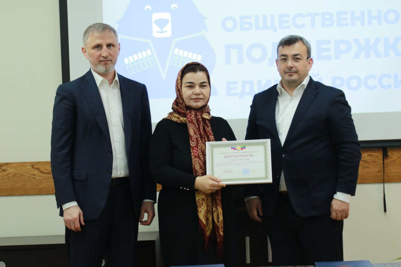 Министр труда Дагестана провел встречу в Штабе Общественной поддержки